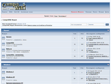 Tablet Screenshot of forum.compowiki.info